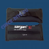 Груза ножные мягкие Sargan 1