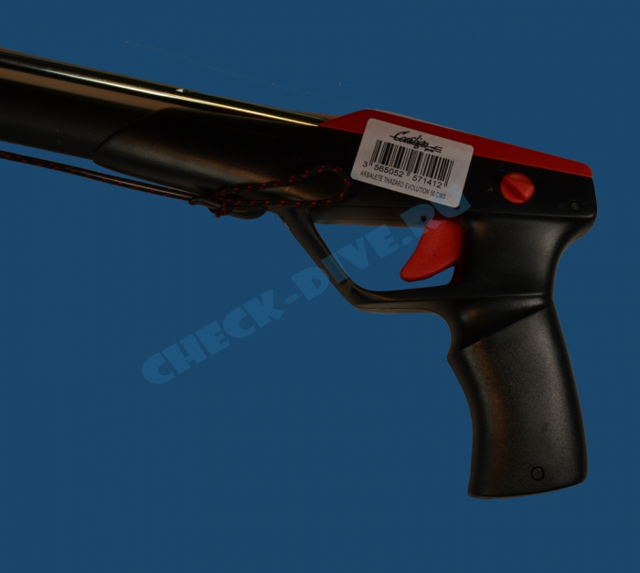 Ружьё арбалет Imersion Thazard Evolution 50