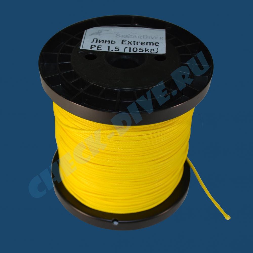 Линь Sperardiver Extreme PE 1.5мм 105кг