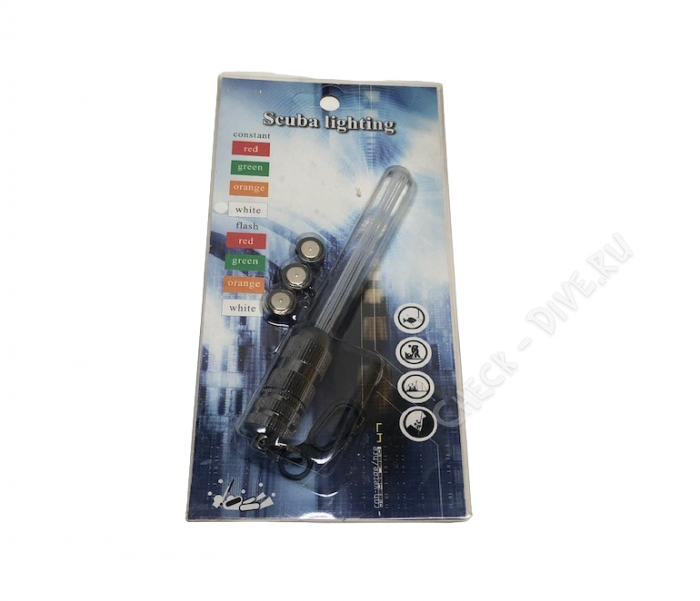 Фонарик маячок ProBlue Led