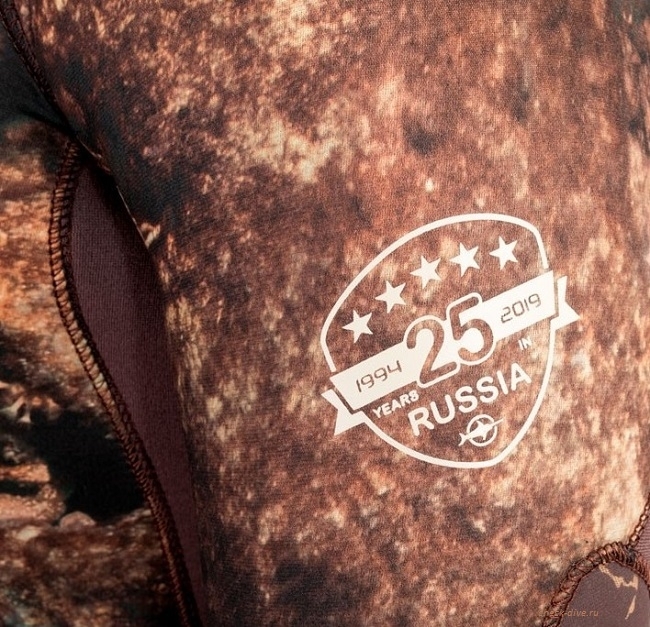 Гидрокостюм Beuchat Rocksea RUS 7 мм