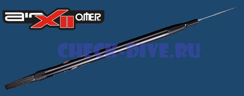 Ружье для подводной охоты AIR XII OMER