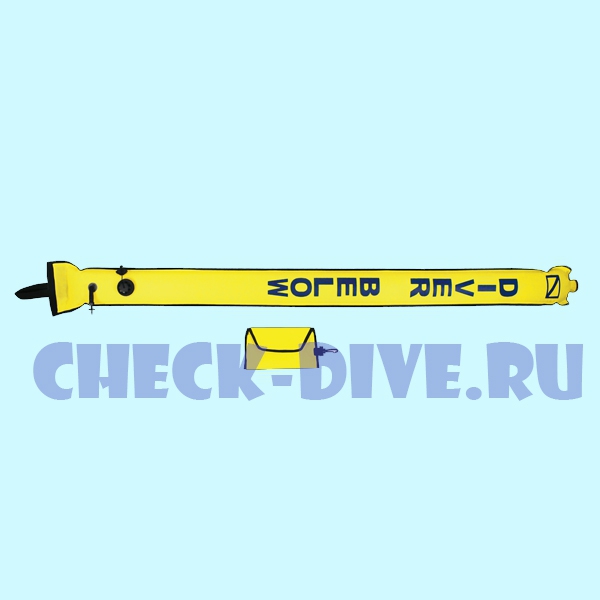 Буй Mares аварийный 120см