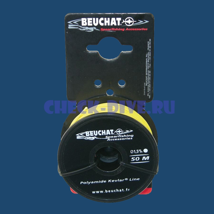 Линь кевларовый Beuchat 50 м