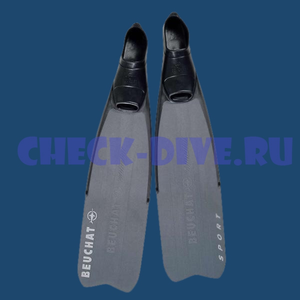 Ласты Beuchat Mundial Sport