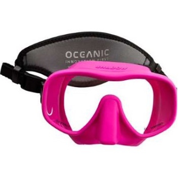 Маска Oceanic Shadow розовая