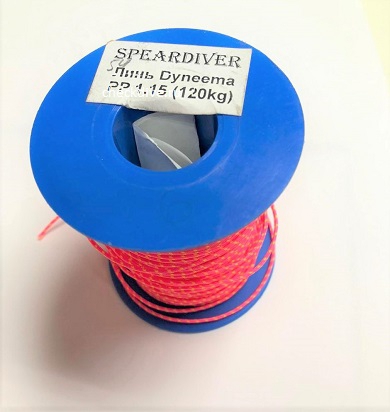 Линь Speardiver Dyneema PP 1.15 120 kg